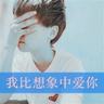 尹净汉更新